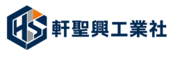 hs logo option 6